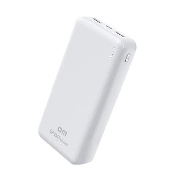 Drphone EnerGleam Pro - Powerbank - 20000 mAh -Draagbare Pow, Verzenden, Nieuw
