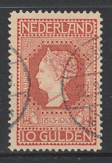 Postzegel Nederland 1913 Kon Wilhelmina NR101 Gebruikt (918), Postzegels en Munten, Postzegels | Nederland, Verzenden, T/m 1940