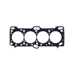 Cometic Mitsubishi 4G63/T 87mm .051 inch MLS Head Gasket, Ophalen of Verzenden, Nieuw