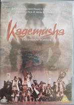 Kagemusha (Akira Kurosawa)                  Gratis verzenden, Cd's en Dvd's, Alle leeftijden, Verzenden, Zo goed als nieuw, Overige genres