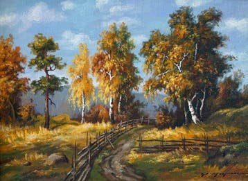 Reino Malm (1905-1991) - Autumn Landscape with Country Road
