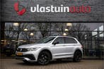Zakelijke Lease |  Volkswagen Tiguan 1.4 TSI eHybrid R-Line, Automaat, Gebruikt, Overige kleuren, Overige brandstoffen