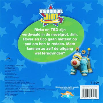 Lunar Jim Lost And Found! 9789051598230, Verzenden, Zo goed als nieuw