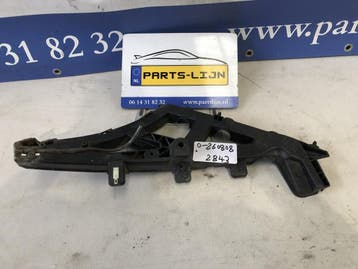 Gebruikte voorbumper steun voor Jaguar F-Pace (X761) 2016-20, Ophalen of Verzenden, Nieuw