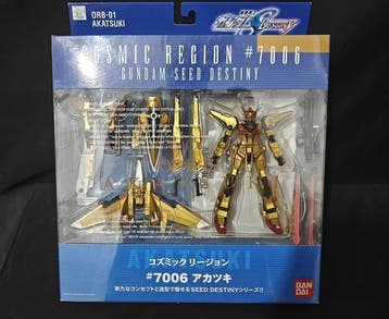 Bandai - Speelgoed robot ORB-01 Akatsuki - 2000-2010