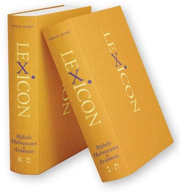 9789493220560 Lexicon Bijbels Hebreeuws  Aramees (2-delig), Verzenden, Nieuw, Johan Murre