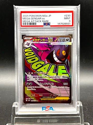 Pokémon - 1 Graded card - Mega Gengar ex 2025 Japanese (M2a), Nieuw