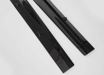 Bentley Bentayga carbon side skirt extensions, Verzenden