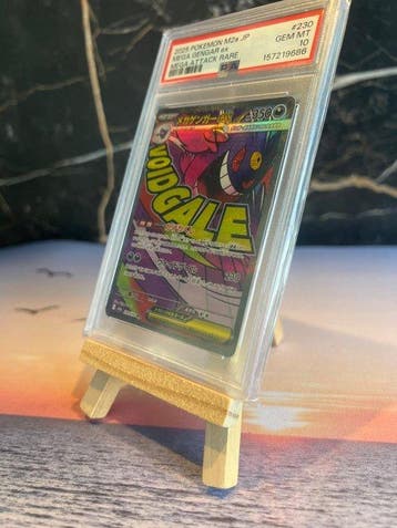 Pokémon - 1 Graded card - Gengar #230 Foil, Full art - PSA, Nieuw