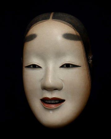 Signed Japan Wooden Noh Mask of Waka-Onna - ) by