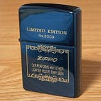 Limited Edition No.0509 Blue Mirror Finish Windproof Lighter, Nieuw