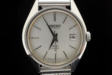 Seiko - KING SEIKO56KS - Zonder minimumprijs - 5625-7110 -