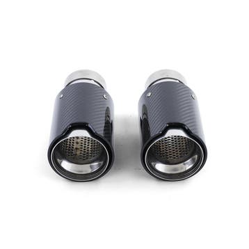 Uitlaat Sierstukken BMW Diversen modellen Carbon Zwart 70mm, Ophalen of Verzenden, Nieuw