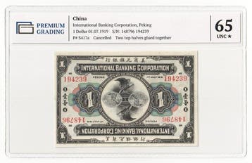 China. – International Banking Corporation (Peking) - 1