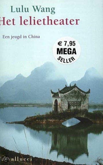 Lelietheater Pocket Ed - Wang, Verzenden, Gelezen