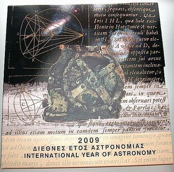 13,88 Euro,munten set 1 Cent-2 Euro 2009 Griechenland Rep..., Verzenden