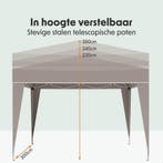 2dekans | LifeGoods Partytent - Paviljoen - EasyUp -, Tuin en Terras, Ophalen of Verzenden, Zo goed als nieuw