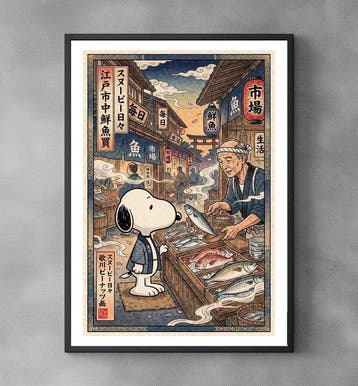 Sato Hageshi - Edo Market – Snoopy - Pop Art - Giclee -, Nieuw in verpakking
