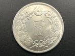 Japan. Meji. 1 Yen Year 8 (1875 AD) (Zonder minimumprijs)