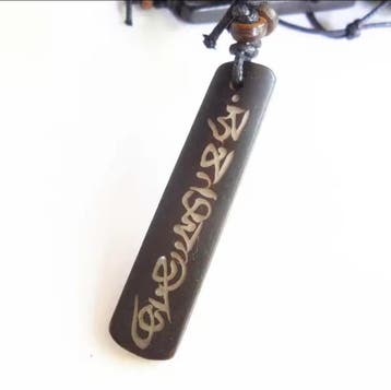 Handgemaakte heren Tibetaanse botten ketting met initialen, Sieraden, Tassen en Uiterlijk, Armbanden, Nieuw