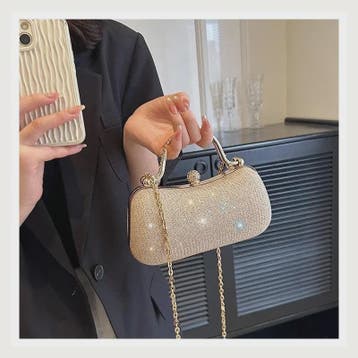 Glitter Avondtasje met Diamant Effect - Chique Clutch & Scho, Verzenden, Nieuw