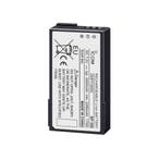 Icom Losse Li-ion Batterij BP-306 voor M94DE Handmarifoon, Ophalen of Verzenden, Nieuw