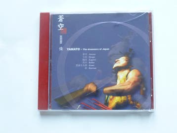Yamato - The drummers of Japan, Ophalen of Verzenden, Zo goed als nieuw