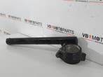 Honda CBR 600 F2 Stuur links, Motoren, Ophalen of Verzenden, Nieuw