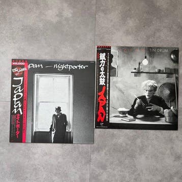 Japan - Japan-only Pic Label Nightporter (VIP-4181) &, Cd's en Dvd's, Vinyl Singles, Nieuw in verpakking