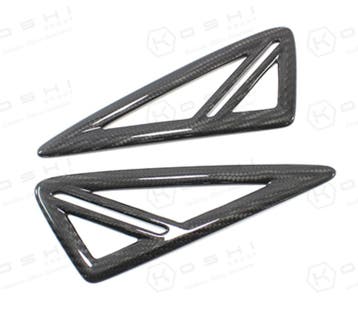 Lamborghini Urus carbon zijrooster, Auto diversen, Verzenden