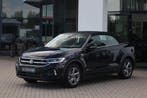 Zakelijke Lease |  Volkswagen T-Roc 1.5 TSI R-Line, Automaat, Stof, Gebruikt, Euro 6