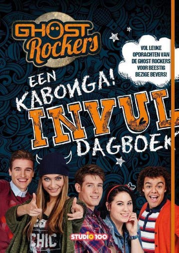Mijn Kabonga invulboek / Ghost rockers / 0 - Gert Verhulst, Verzenden, Gelezen, Gert Verhulst
