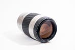 Minolta AF Zoom 1:4.5-5.6 / 75-300mm Zoomlens, Nieuw
