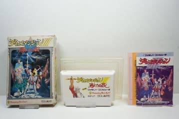 Deep Dungeon III: Yuushi e no Tabi JPN SQF-UT Met garantie!, Ophalen of Verzenden, Zo goed als nieuw