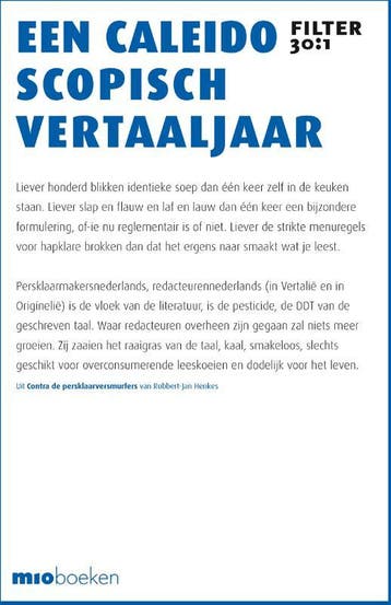 Een Caleidoscopisch Vertaaljaar | Nieuw, Ophalen of Verzenden, Nieuw, ...