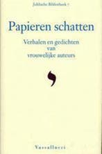 Papieren schatten / Jiddische Bibliotheek / 7 9789050003186, Verzenden, Zo goed als nieuw