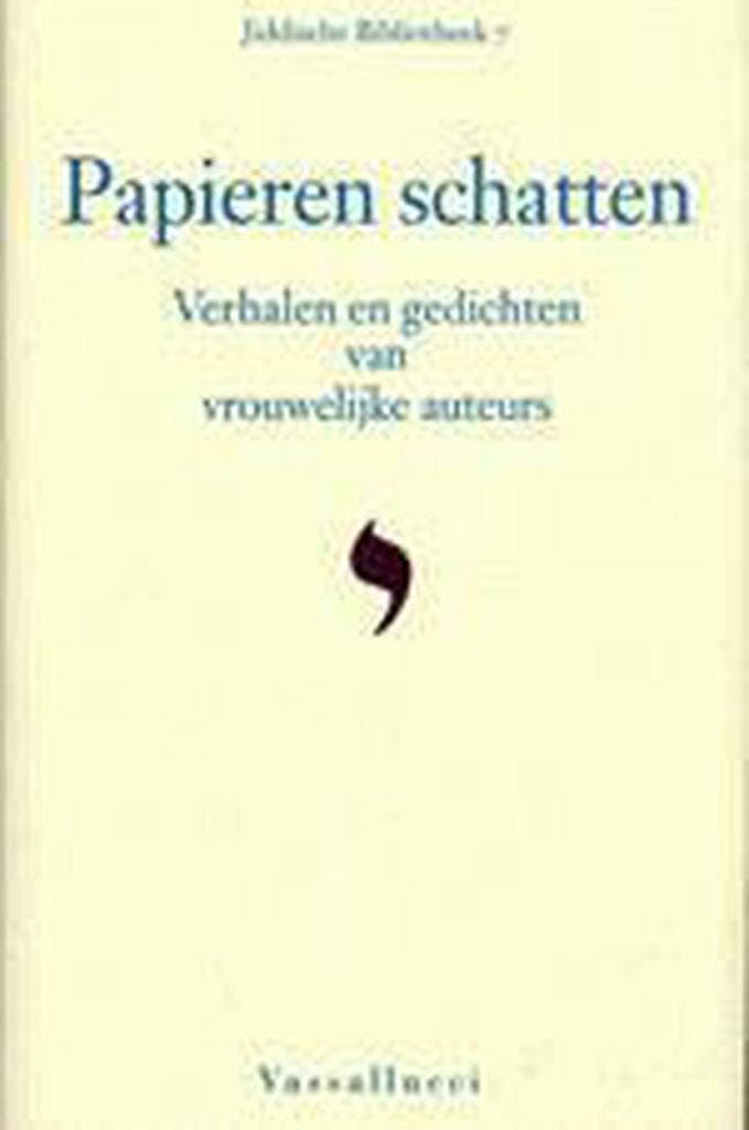 Papieren schatten / Jiddische Bibliotheek / 7 9789050003186, Boeken, Romans, Zo goed als nieuw, Verzenden