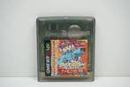 Cross Hunter: X Hunter Edition - CGB-BC9J-JPN Met garantie!, Ophalen of Verzenden, Zo goed als nieuw