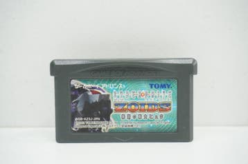 Cyber Drive Zoids: Hatakedamono no Senshi Hugh AGB-AZ3J-JPN, Ophalen of Verzenden, Zo goed als nieuw