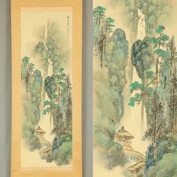 Waterfall and Mountain Landscapes Thatched Roof House with