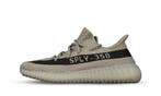 Yeezy Boost 350 V2 Granite, Nieuw