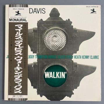 Miles Davis - Walkin (early Japanese pressing) - LP album, Nieuw in verpakking