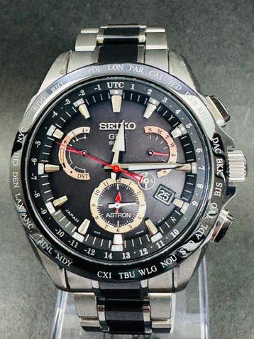 Seiko - Astron - Zonder minimumprijs - 8X53-0AB0 - Heren -
