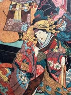 Kiso Yoshinakasaka-yamaIshiguro Saemon - Papier - Utagawa, Antiek en Kunst