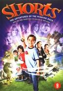 Shorts - DVD, Verzenden, Nieuw in verpakking