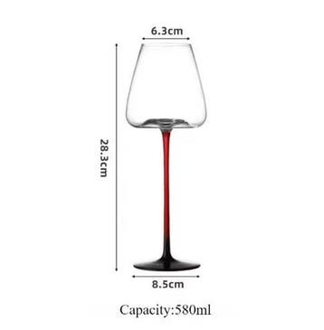 Bordeaux Wijnglas van Kristalglas – Groot Rode Wijnglas, Verzenden, Nieuw