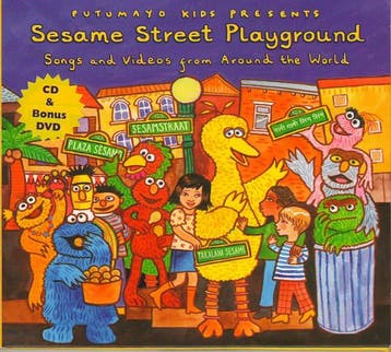 cd - Various Putumayo - Sesame Street Playground, Verzenden, Zo goed als nieuw