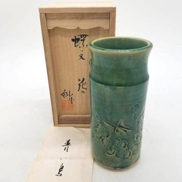 Vaas - Aardewerk - Japan - Vlindervaas