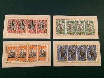 Duitse Rijk 1941 - Vlaams Legioen in kleine velletjes - MNH, Gestempeld
