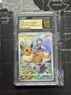 Pokémon Graded card - Eevee Alternate art - CGC Pristine 10, Nieuw